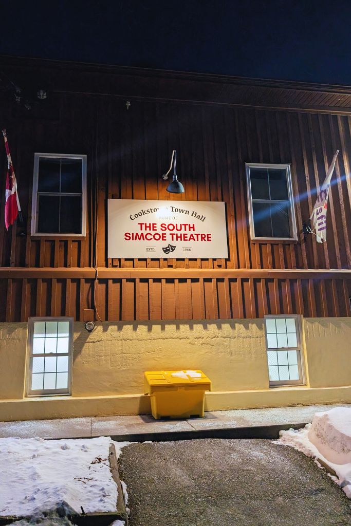 South Simcoe Theatre