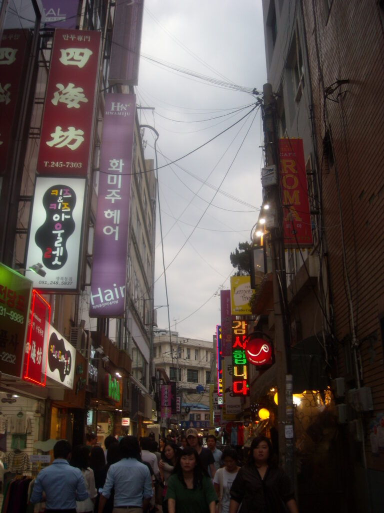 Busan, South Korea