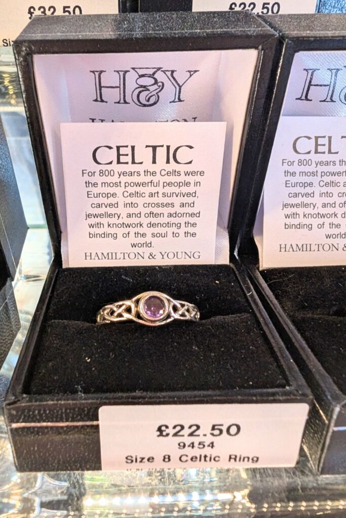 Celtic ring